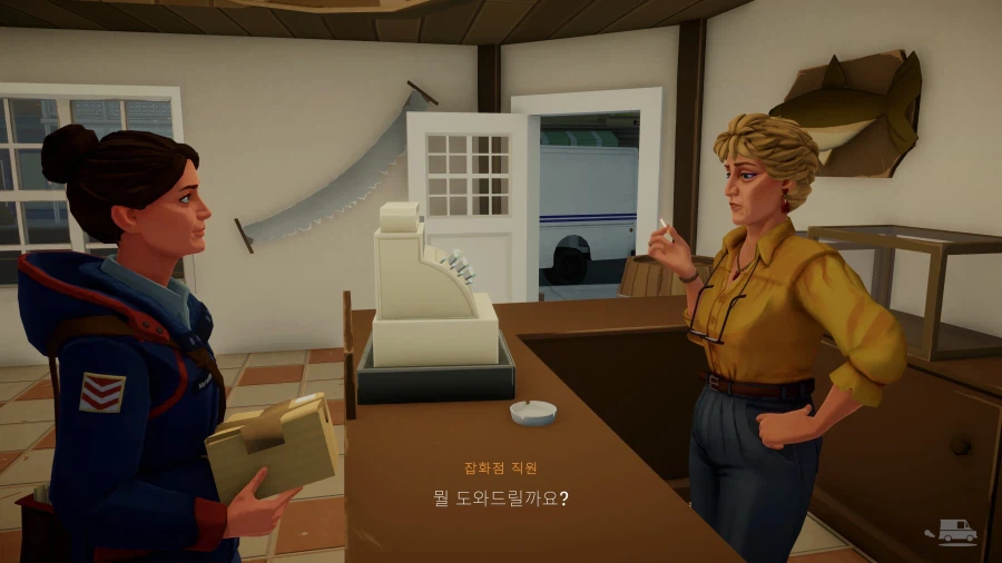 Ai)한글 출력 성공