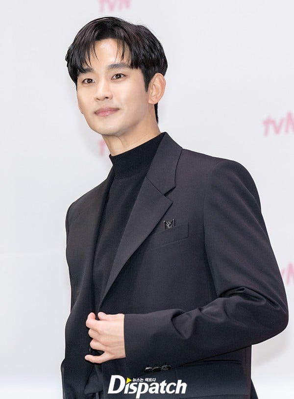 [단독] "만 14세 성관계? 또 가짜다"…김수현, 아동복지법위반 무혐의