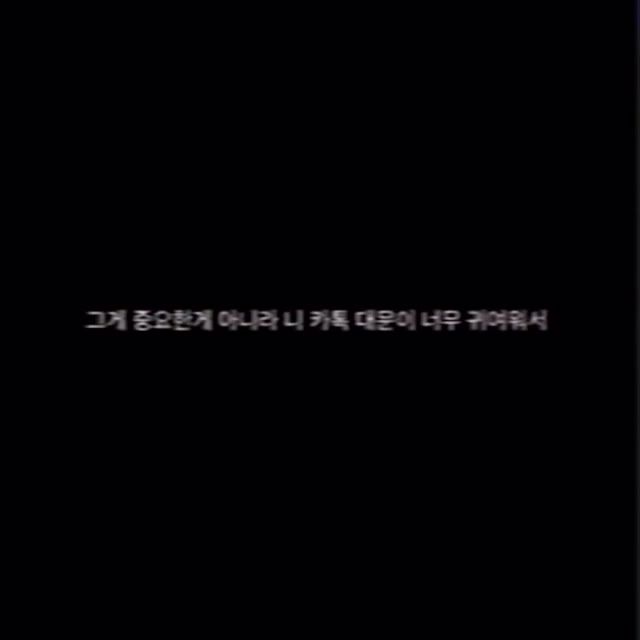 황정민 불륜 폭로 올라왔다는데...