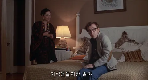 창작이란 무엇인가 – 애니 홀을 보며