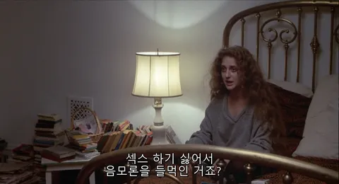창작이란 무엇인가 – 애니 홀을 보며