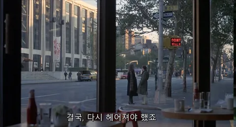 창작이란 무엇인가 – 애니 홀을 보며