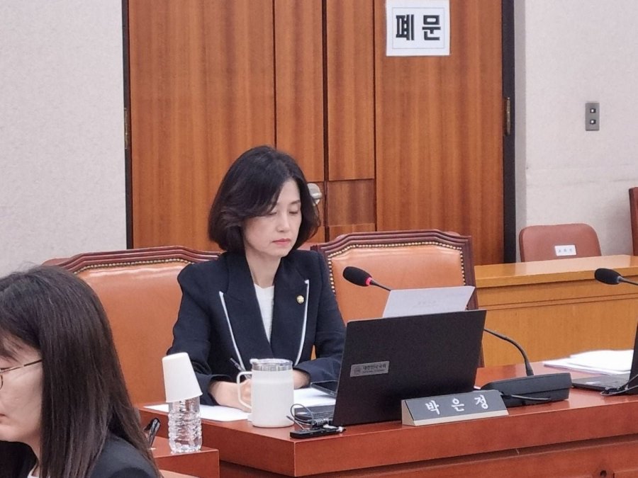 박은정 의원 <어제 소위에서 단체 퇴장한 국민의힘!>