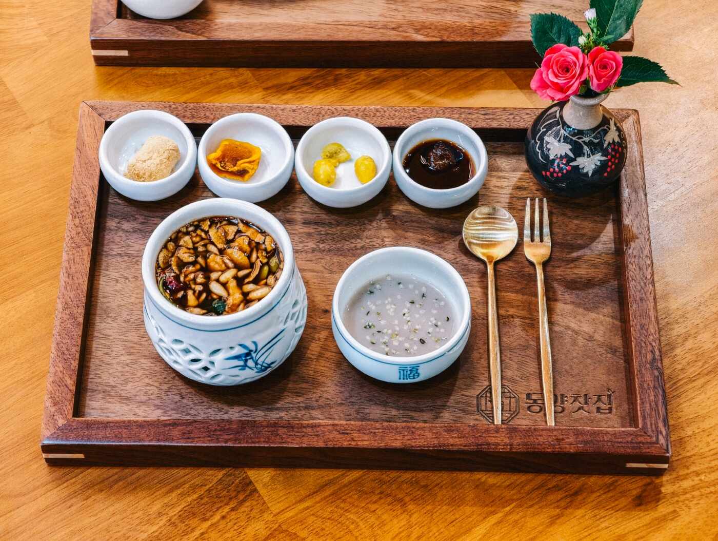 동네 다방