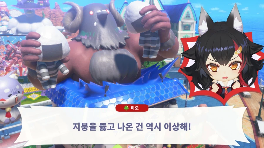 (홀로드림) 복합적 평가... 리듬겜으로 어쩌구.... 컨텐츠가 저쩌구.....