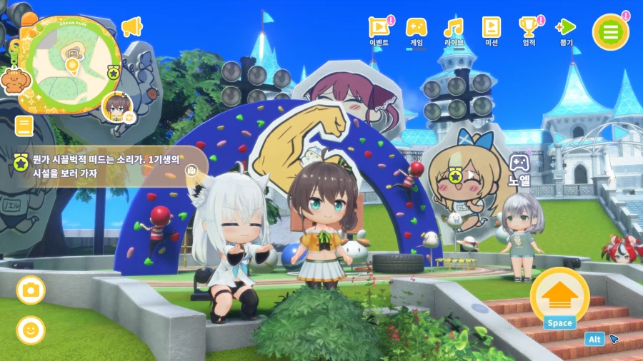 (홀로드림) 복합적 평가... 리듬겜으로 어쩌구.... 컨텐츠가 저쩌구.....