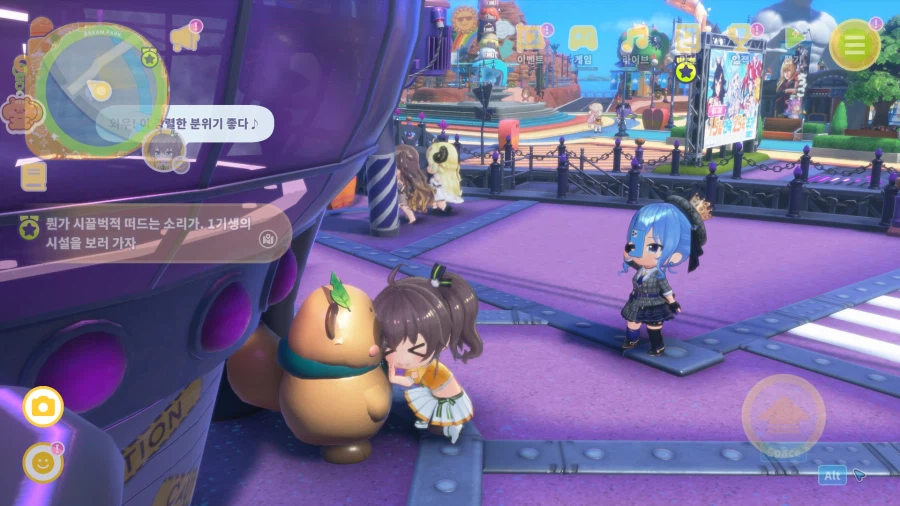 (홀로드림) 복합적 평가... 리듬겜으로 어쩌구.... 컨텐츠가 저쩌구.....