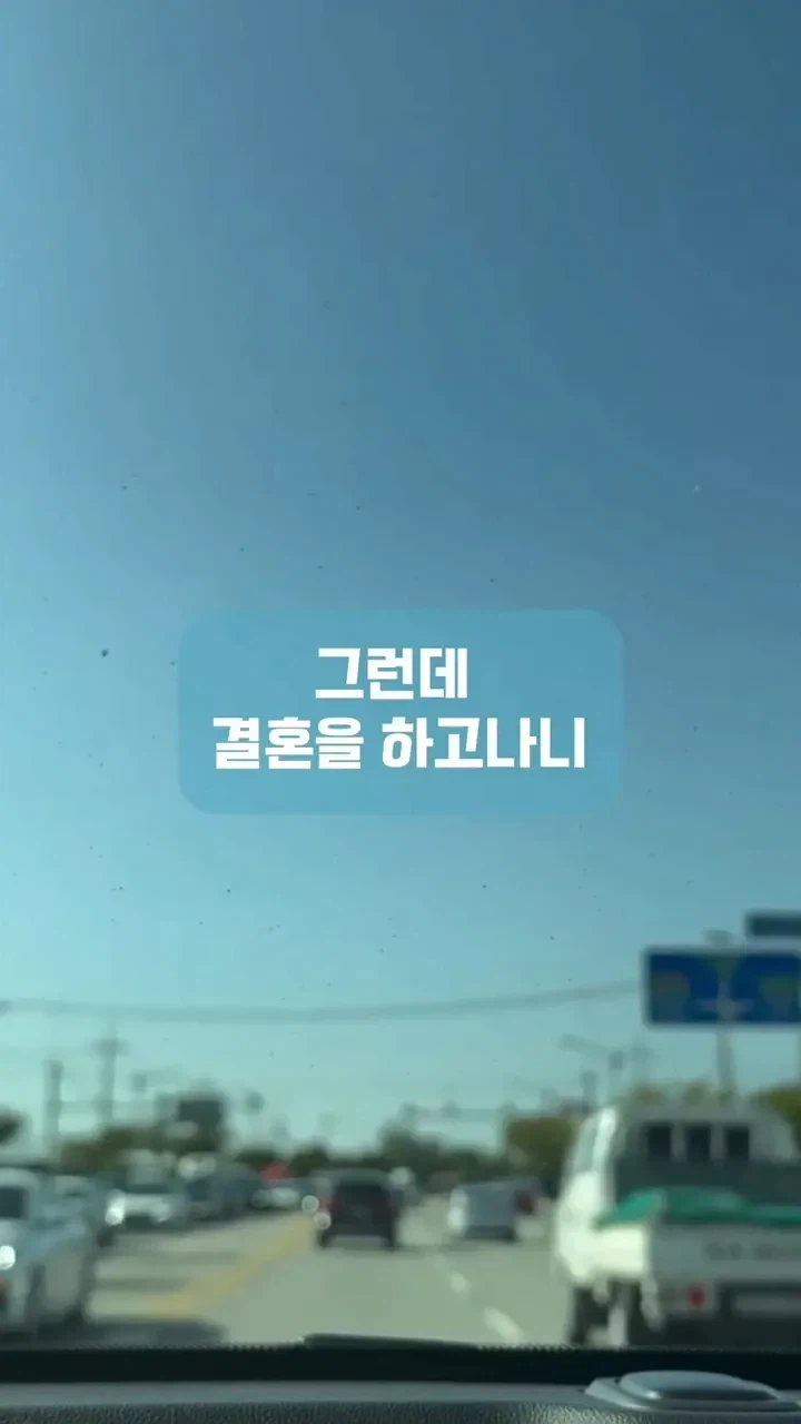 남편이 십일조를 제 월급에서만 내래요