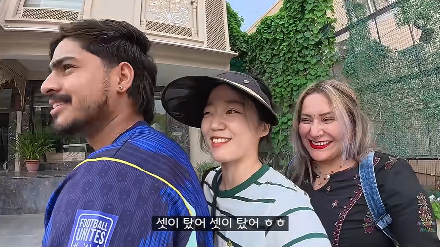 인도 남사친 결혼식에 간 ㅊㅈ