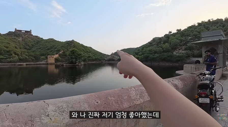 인도 남사친 결혼식에 간 ㅊㅈ