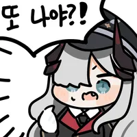 블루아카) 일섭스포) 올 여름의 배틀패스 기사들