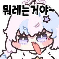 블루아카) 일섭스포) 올 여름의 배틀패스 기사들