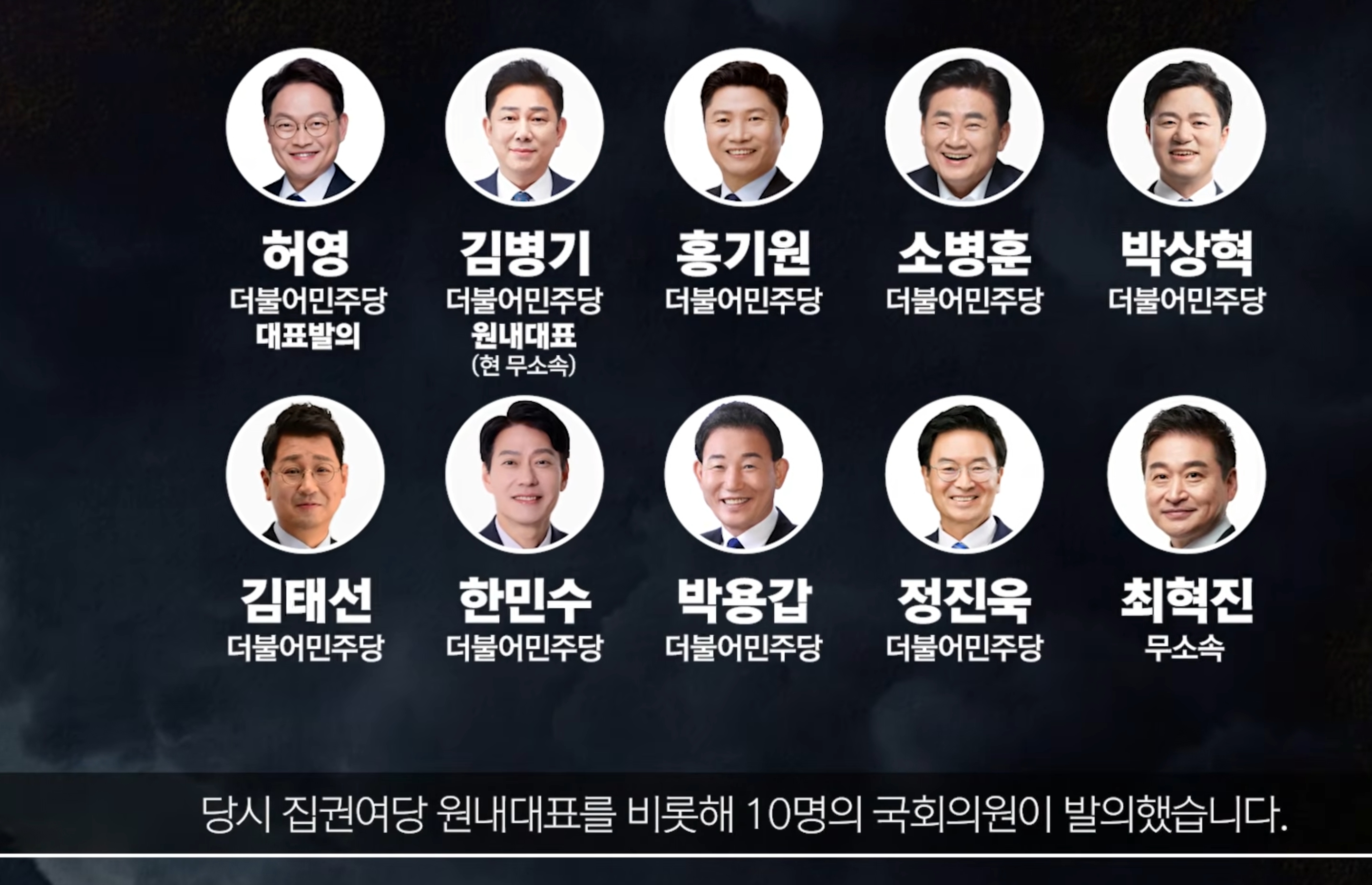 더듬당에서 만든 새로운 똥법 (AI성인물 관련법)