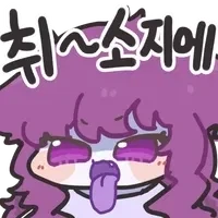 내가 예언한다 내일부터 주가 상승할것