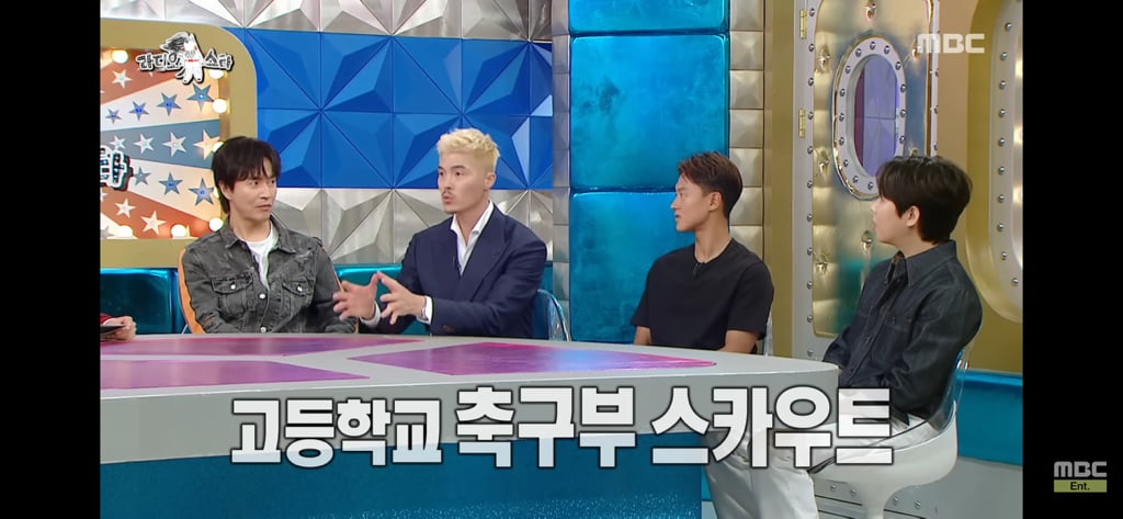 강강약약 순천 벌꿀 오소리 김영광