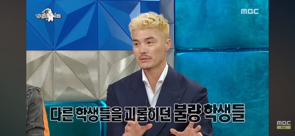 강강약약 순천 벌꿀 오소리 김영광