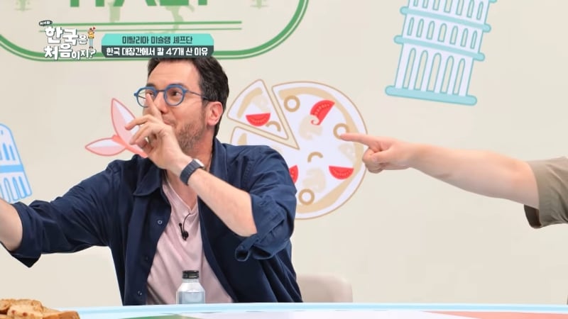 코탈리안 파브리가 알려주는 우리나라 전통 식칼이 버선코 모양인 이유