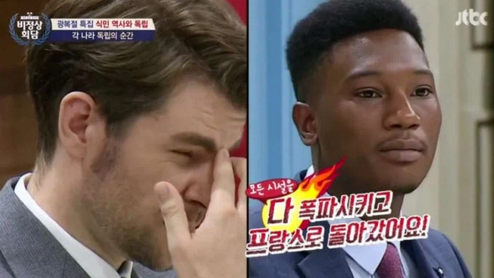 요즘 프랑스 행보 보면 여러모로 짜치는 부분