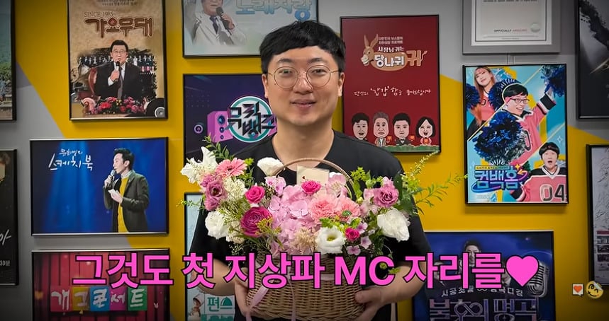 리센느 건드렸다가 영상 비공개당한 충주맨