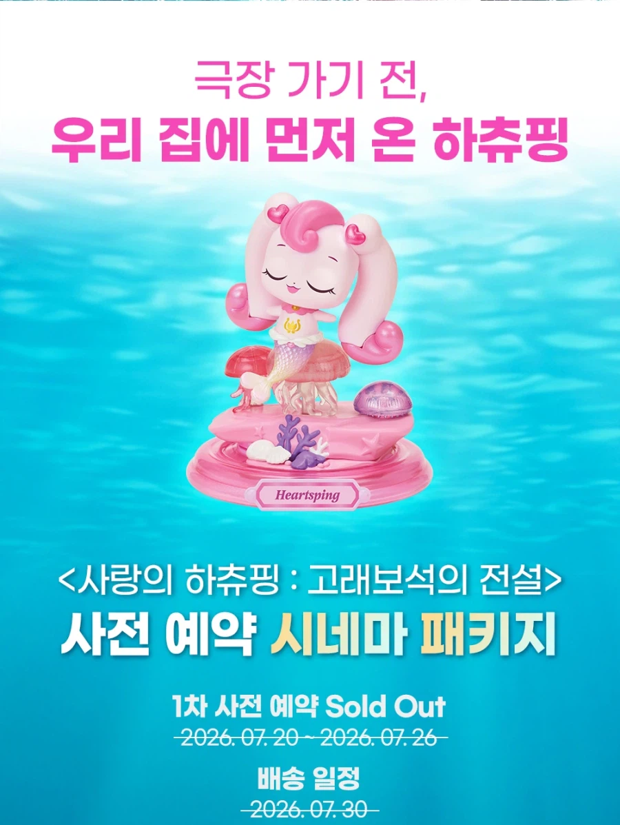 주식이랑 부동산으로 받는 스트레스도 있지만