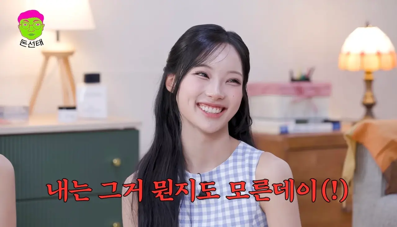 김선태: 정치판에 내 얘기가 왜 나오노? 시원하게 해주시죠
