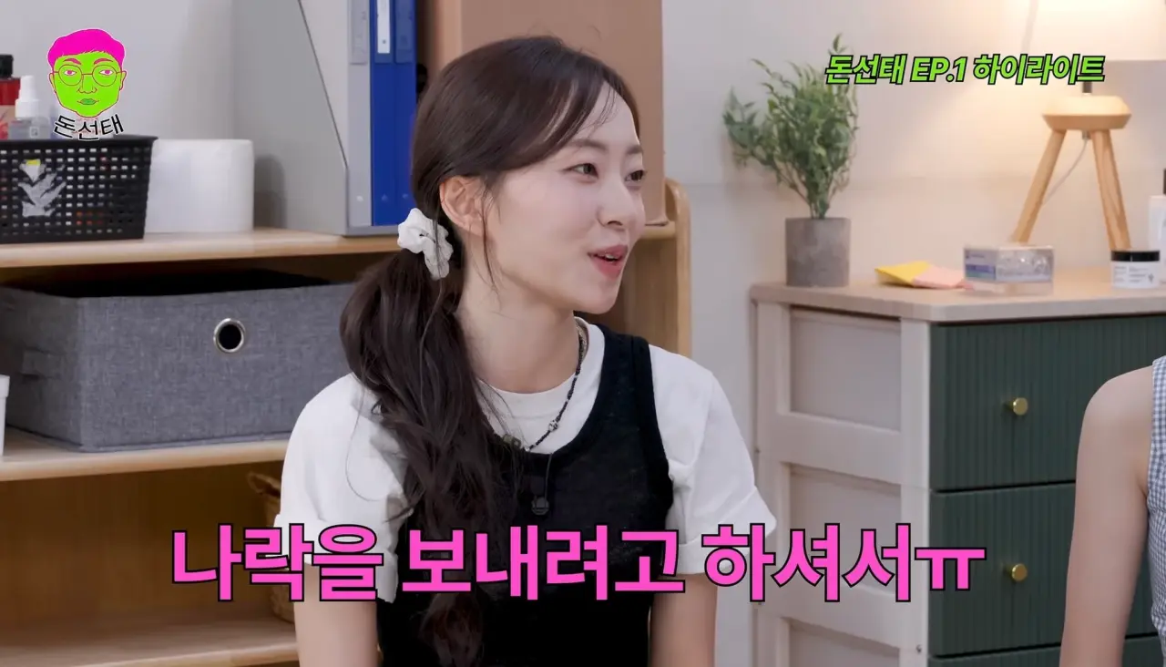 김선태: 정치판에 내 얘기가 왜 나오노? 시원하게 해주시죠