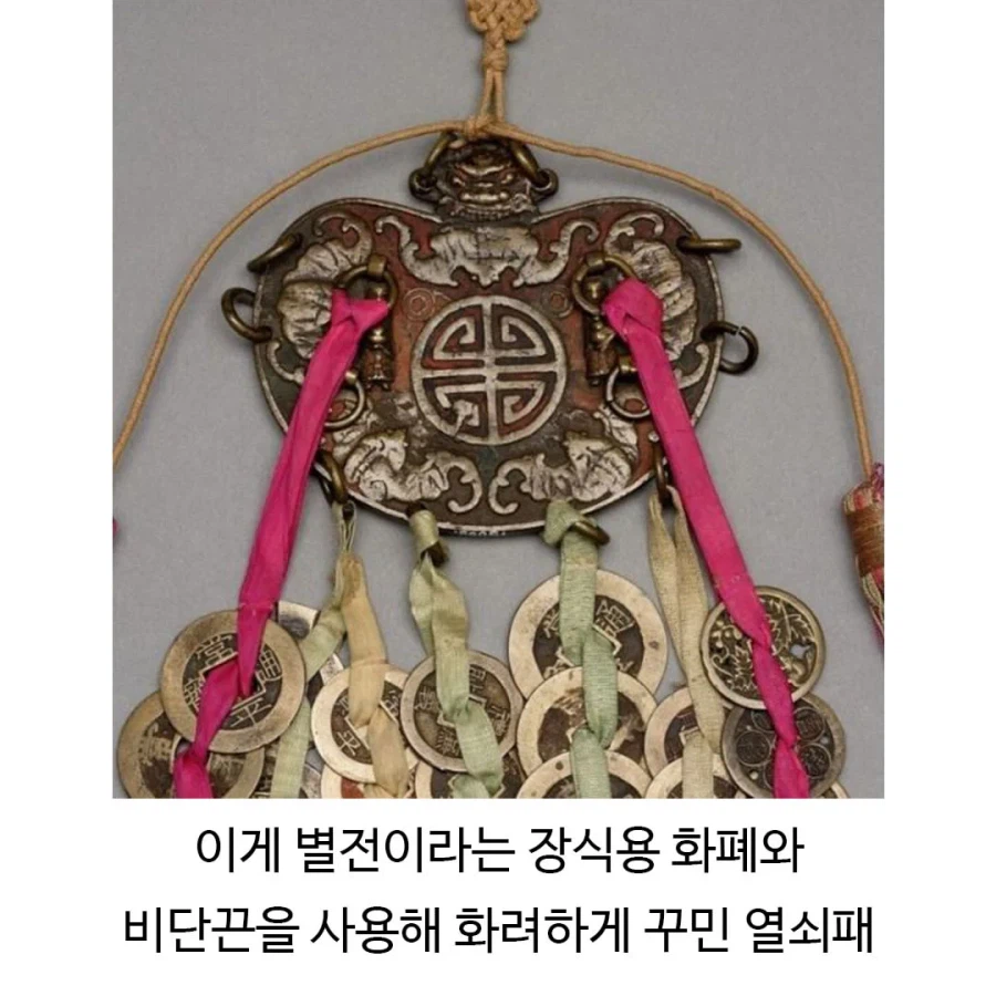 한국인들이 키링을 선호하는 이유.jpg