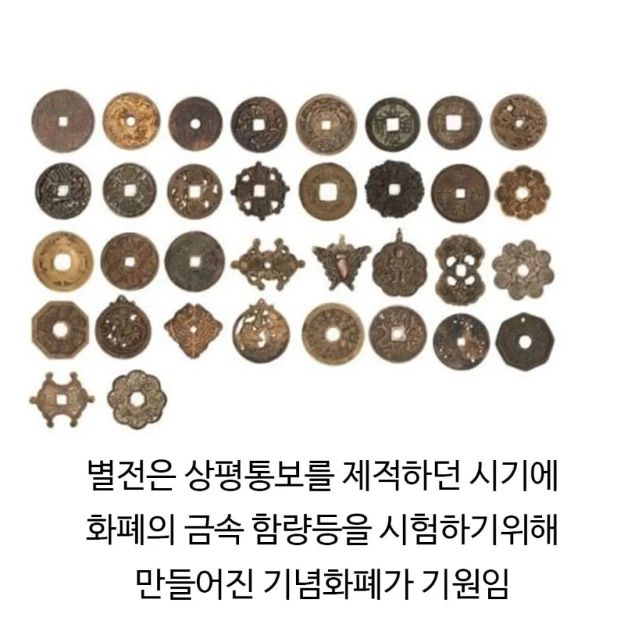 한국인들이 키링을 선호하는 이유.jpg