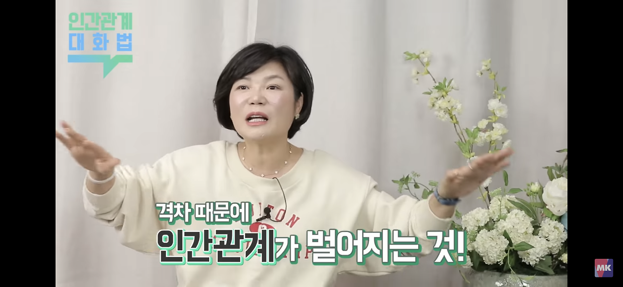 직장에서 친밀함을 과시하면서 누군가를 밀어내는 사람들.jpg