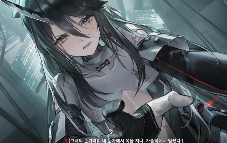 소전2,중섭)까망이 근황