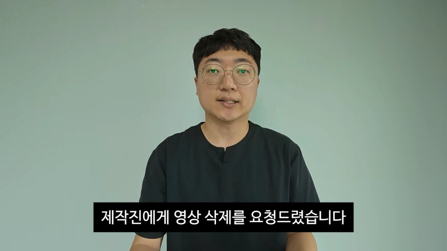 김선태 사과 영상 올라왔네