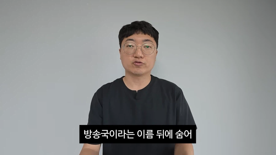 김선태 사과 영상 올라왔네