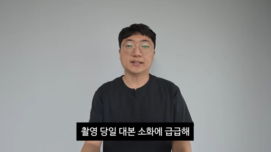 김선태 사과 영상 올라왔네