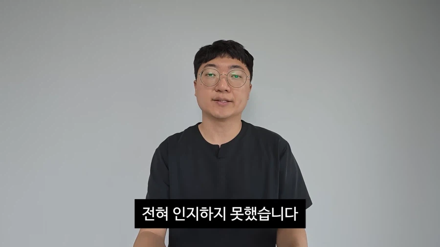 김선태 사과 영상 올라왔네