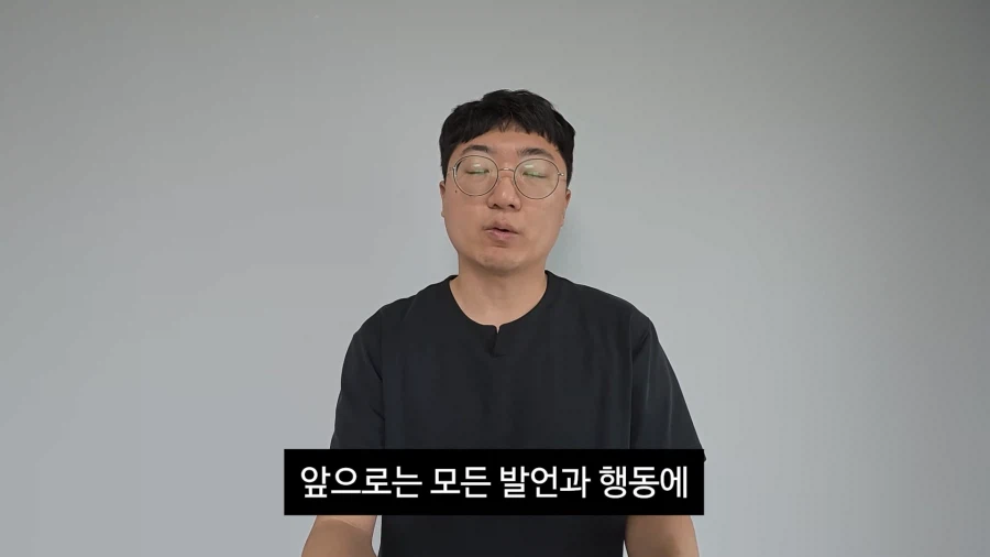 김선태 사과 영상 올라왔네