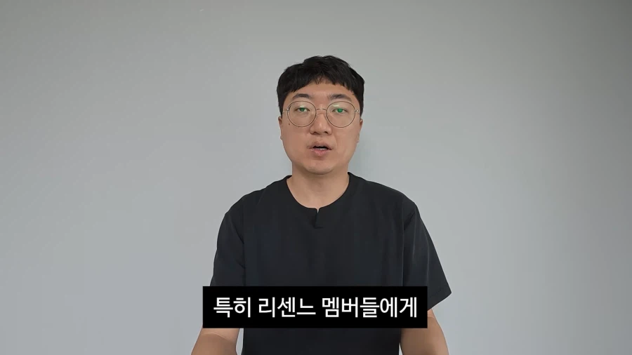 김선태 사과 영상 올라왔네