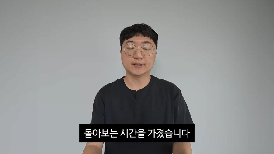 김선태 사과 영상 올라왔네