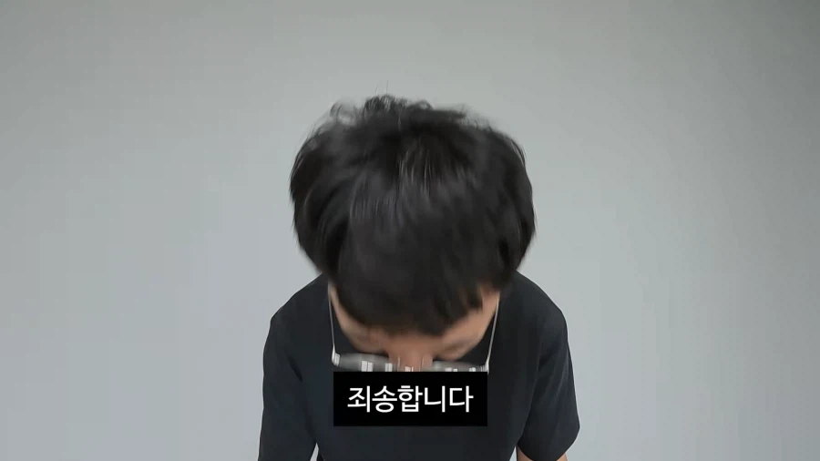 김선태 사과 영상 올라왔네