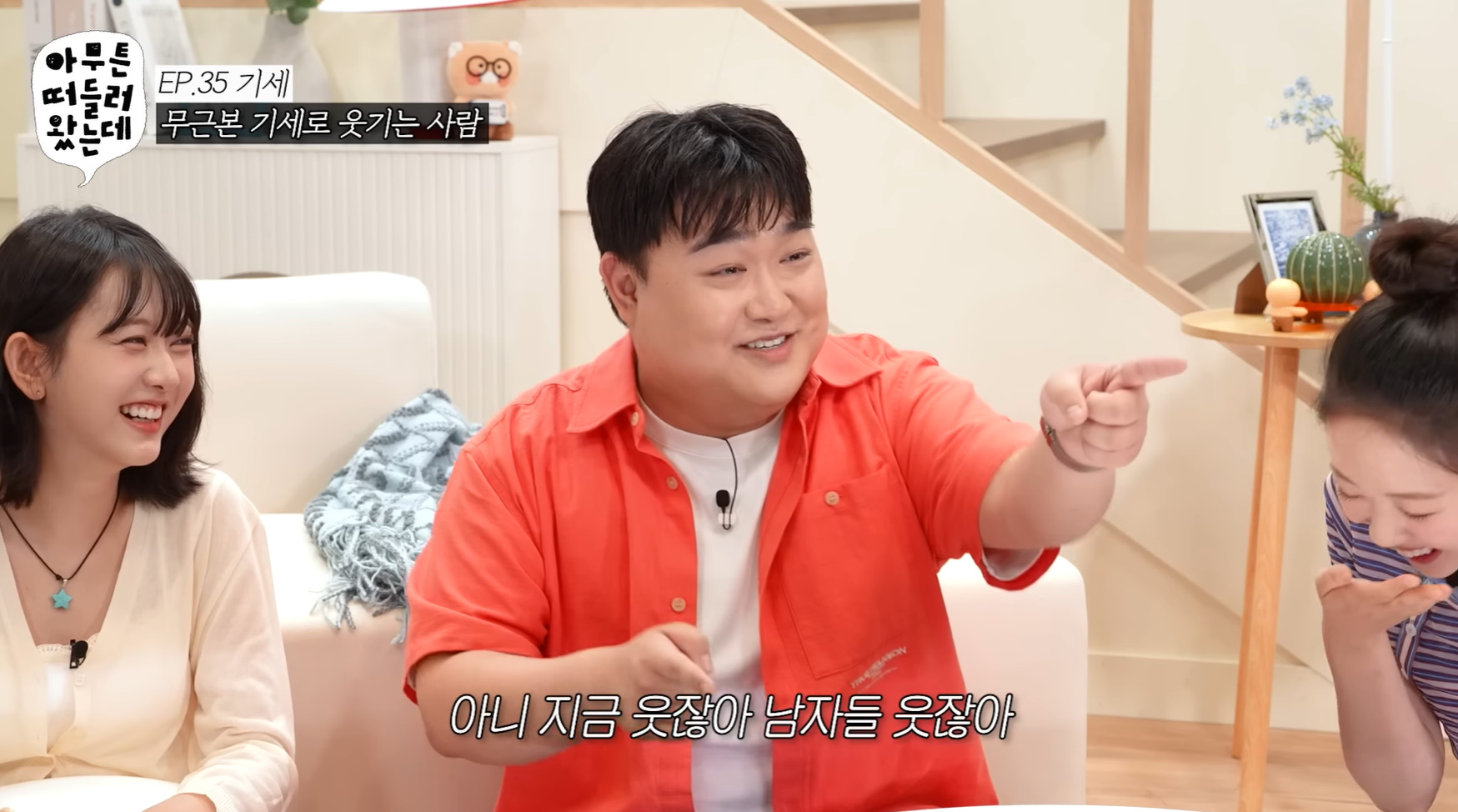 여자들 화장실 같이 가는게 이해 안된다는 김규원.jpg