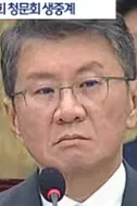 축협) 정몽규 실시간 발언 면상 상태 ㅋㅋㅋ