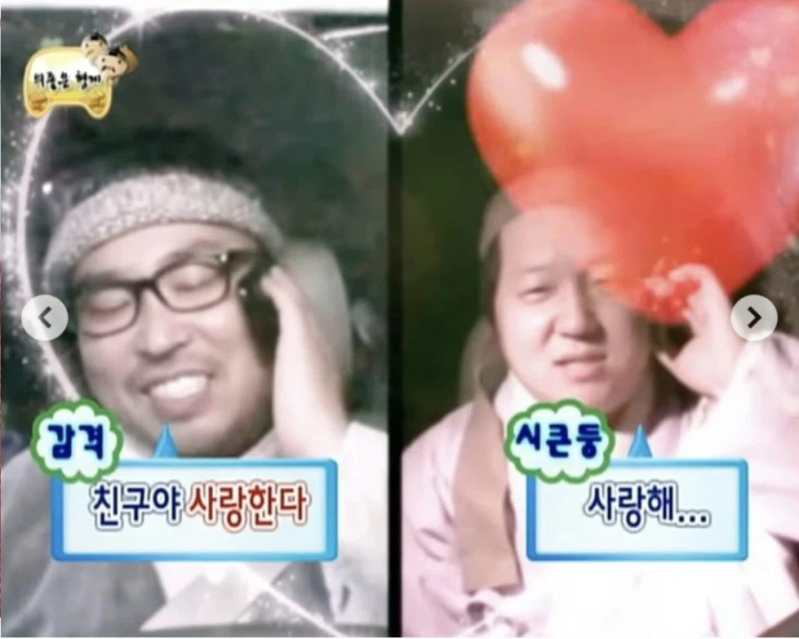 스파이더맨)스포) 애가 그럴만 했음
