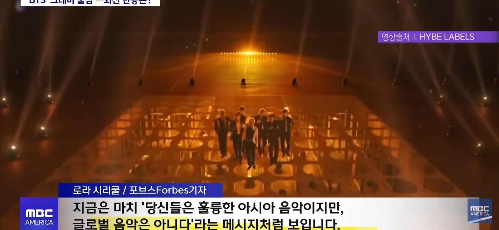 BTS 불참 선언에...외신들도 일제히 일침