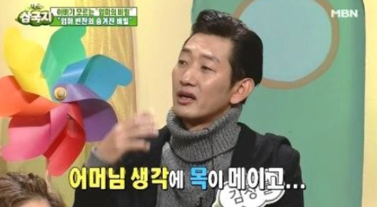 김창렬 어머니 간이식 취소 사건