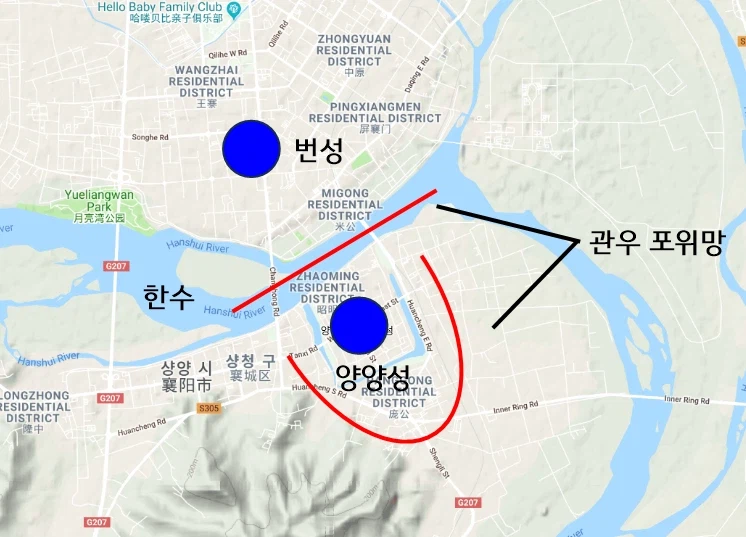 왜 중국의 양양과 번성은 공략하기 어려운 천혜의 요새이자 난공불락의 철옹성이었나?