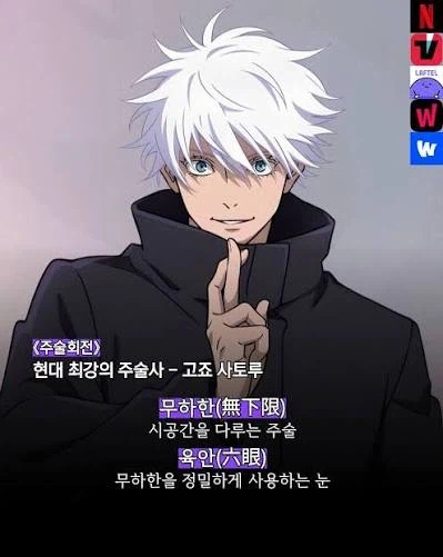 중기사 전생 어쩌구)이만화 읽기전 읽은후