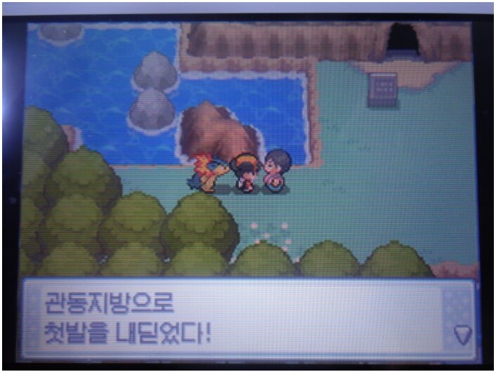 비디오 게임 역사상 역대급 돼지의 발언