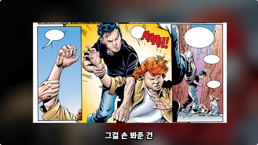 퍼니셔가 마블 영웅들 다 죽이는 세계관.jpg