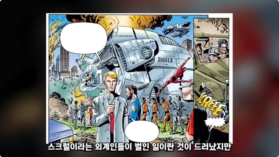 퍼니셔가 마블 영웅들 다 죽이는 세계관.jpg