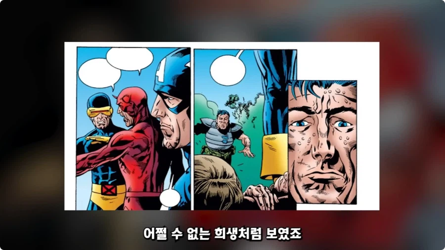 퍼니셔가 마블 영웅들 다 죽이는 세계관.jpg