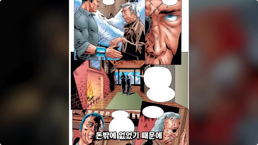 퍼니셔가 마블 영웅들 다 죽이는 세계관.jpg